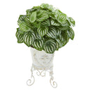 Watermelon Peperomia Artificial Plant in Metal Planter (Real Touch)
