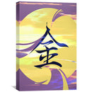 Asian Samurai Gold Canvas