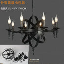 Atomic black iron pendant light living room eight bulb chandelier