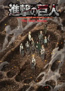 Attack on Titan Canvas Poster