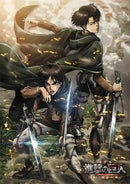 Attack on Titan Final Season Poster