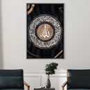 Ayatul Kursi 193 Canvas