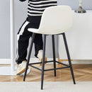 Modern White PU Bar Chair Set - Rounded Backrest, Stable Comfort, Multiple Colors