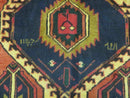 3' 4"X 7' Antique Handmade Turkish Wool Rug Organic