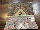 Silk Turkish Kayseri Rug 2x3, Very Finely Hand Knotted, Semi Open Field, Vintage, Silk Pile on Silk Foundation, 300 KPSI