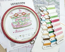 Baby Carousel L8046 Counted Cross Stitch Kit