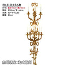Baroque antique brass leaf wall sconce dining room 5 candle lights