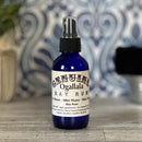 Bay Rum Scented Spray Aftershave | Pack of 2 | Multiple Sizes | Ogallala Bay Rum