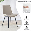 Light gray artificial leather backrest cushion dining chair, black metal legs, curved widened cushion design for more comfort, suitable for restaurants, kitchens, bedrooms, offices.(6 chairs) 0502