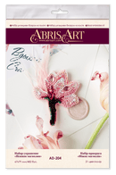 Bead Embroidery Decoration Kit Delicate magnolia AD-204