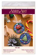Bead Embroidery Decoration Kit  - Holiday of bear ABT-003