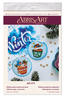 Bead Embroidery Decoration Kit  - New Year sweets ABT-019