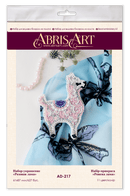 Bead Embroidery Decoration Kit Pink llama AD-217