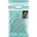 Bead embroidery kit on a plastic base FLPL-013