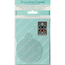 Bead embroidery kit on a plastic base FLPL-036