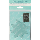 Bead embroidery kit on a plastic base FLPL-039