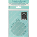 Bead embroidery kit on a plastic base FLPL-040