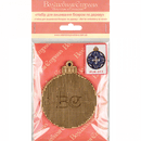 Bead embroidery kit on wood FLK-311
