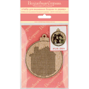 Bead embroidery kit on wood FLK-369