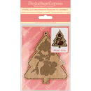 Bead embroidery kit on wood FLK-374