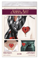 Beading Decoration - The key to the heart-1 AD-008
