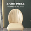 Beige pleated upholstered dining set with gold legs dining room