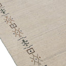 Beige Tribal Border Hand Loomed Wool Area Rug