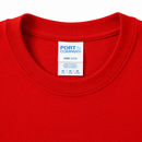 The Best Day Is Game Day Husker Volleyball Youth T-Shirt | Red | Multiple Sizes | Lou's Sporting Goods | 25N10YBT