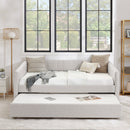 Full Size Daybed with Trundle Upholstered Sofa Bed, with Vertical Stripes, Linen Fabric, Beige (82.5'x58'x30')