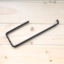 Metal Paper Towel Holder - Under Mount