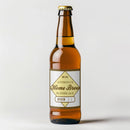 Blonde Ale Home Brew Beer Label