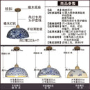 Blue white porcelain pendant chandelier dining room inflatable chef