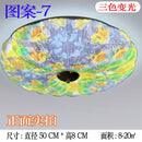 Bohemian colorful mandala led ceiling lights for bedroom