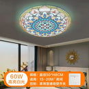 Bohemian romantic art rainbow mosaic ceiling lamp living room