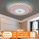 Bohemian romantic art rainbow mosaic ceiling lamp living room