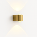 Branji Wall Lamp - Open Box