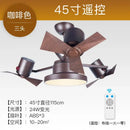Bronze bronze decorbites ceiling fan with wood blades for living room