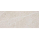 Botticino Beige Marble 12x24 Honed