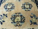 4' X 6' Antique Handmade Fine Knotted Peking Chinese Wool Rug Amiri Salmon