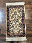 Karastan Rug 2.6 x 4, Karastan Ivory Sarouk