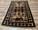 Persian Baluch Tribal Rug 4x6, Human and Bird Pictorials, Vintage, Wool, Collectible