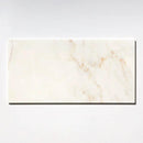 Calacatta Cremo Honed Marble Tiles 12x24