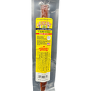 Teriyaki Beef Stick | Pack of 12 | 1.25 oz | Shipping Included | Nebraska Star Beef