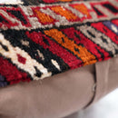 Canvello Antique Handmade Rug Wool Pillow - 14"x14"