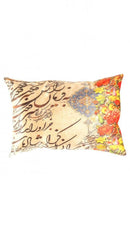 Canvello Decorative Velvet Throw Pillow - 16'' X 24''
