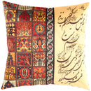 Canvello Decorative Velvet Throw Pillow - 20'' X 20''