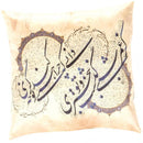 Canvello Decorative Velvet Throw Pillow - 20'' X 20''