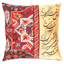 Canvello Decorative Velvet Throw Pillow - 20'' X 20''
