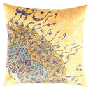 Canvello Decorative Velvet Throw Pillow - 20'' X 20''