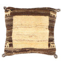 Canvello Handmade Gabbeh Lori Pillow - 12" X 12"